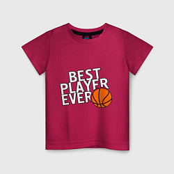 Детская футболка Best player ever.(Лучший игрок всех времен)