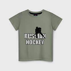 Детская футболка Russian hockey