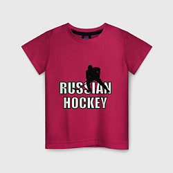 Детская футболка Russian hockey