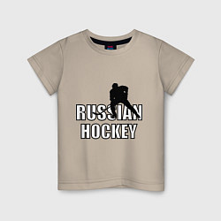 Детская футболка Russian hockey