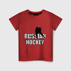 Детская футболка Russian hockey