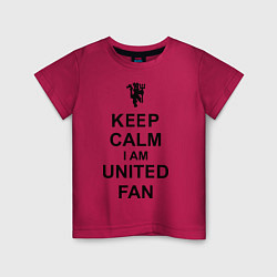 Детская футболка Keep Calm & United fan