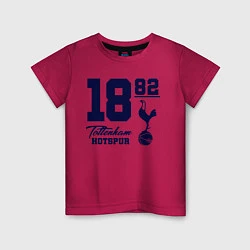 Футболка хлопковая детская FC Tottenham 1882, цвет: маджента