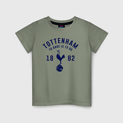 Детская футболка FC Tottenham 1882