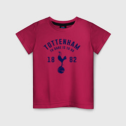 Детская футболка FC Tottenham 1882