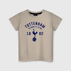 Детская футболка FC Tottenham 1882