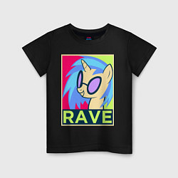 Детская футболка DJ Pon-3 RAVE
