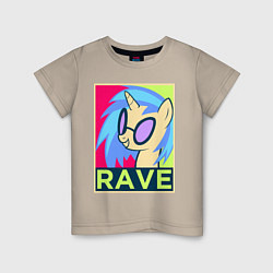 Детская футболка DJ Pon-3 RAVE