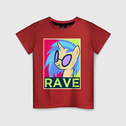 Футболка хлопковая детская DJ Pon-3 RAVE, цвет: красный