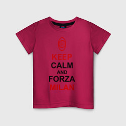 Футболка хлопковая детская Keep Calm & Forza Milan, цвет: маджента