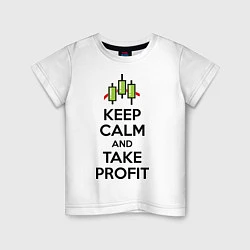 Детская футболка Keep Calm & Take profit