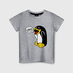 Детская футболка Пингвин: Linux