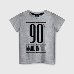Детская футболка Made in the 90s