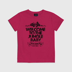 Футболка хлопковая детская Welcome to the Jungle, цвет: маджента