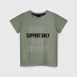 Детская футболка Support only