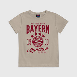Футболка хлопковая детская Bayern Munchen 1900, цвет: миндальный