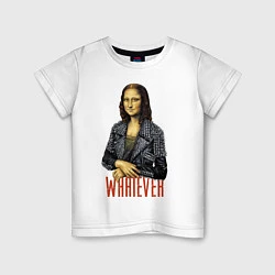Детская футболка Mona Lisa: What Ever