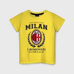 Детская футболка Milan: I Rossoneri