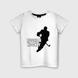 Детская футболка Russian Red Hockey