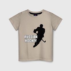 Детская футболка Russian Red Hockey