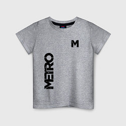 Детская футболка METRO M