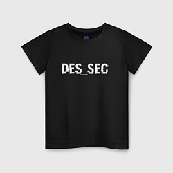 Детская футболка DED_SEC