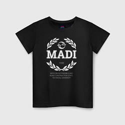 Детская футболка MADI