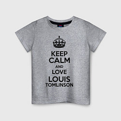 Детская футболка Keep Calm & Love Louis Tomlinson