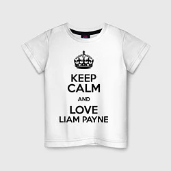 Детская футболка Keep Calm & Love Liam Payne