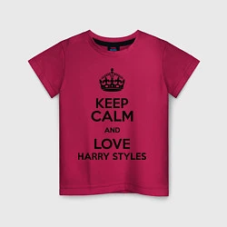 Футболка хлопковая детская Keep Calm & Love Harry Styles, цвет: маджента