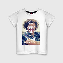 Детская футболка Keep Calm & Love Harry Styles