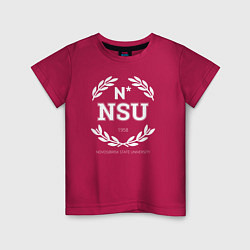 Детская футболка NSU