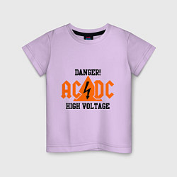 Детская футболка AC/DC: High Voltage