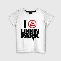 Футболка хлопковая детская I love Linkin Park, цвет: белый