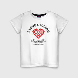 Детская футболка I Love Cycling