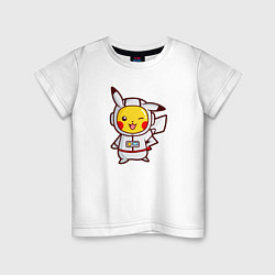 Футболка хлопковая детская Pikachu Astronaut, цвет: белый