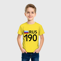Футболка хлопковая детская RUS 190, цвет: желтый — фото 2
