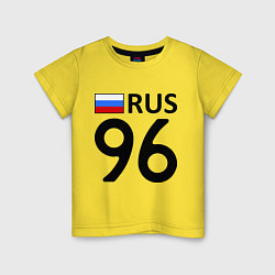 Футболка хлопковая детская RUS 96 цвета желтый — фото 1