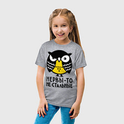 Футболка хлопковая детская Нервы то не стальные, цвет: меланж — фото 2