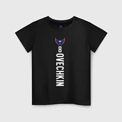 Детская футболка Washington Capitals: Alexander Ovechkin