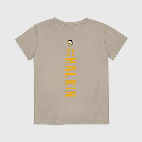 Детская футболка Pittsburgh Penguins: Evgeni Malkin / Миндальный – фото 2