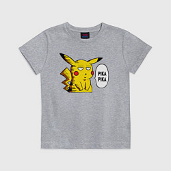 Детская футболка Pika Pika Okay