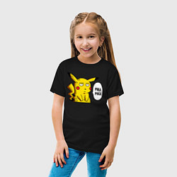 Футболка хлопковая детская Pika Pika Okay, цвет: черный — фото 2