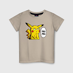 Детская футболка Pika Pika Okay