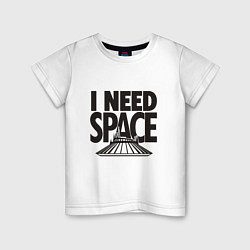 Детская футболка I Need Space