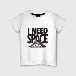 Футболка хлопковая детская I Need Space, цвет: белый