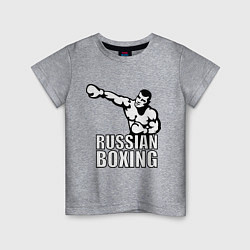 Футболка хлопковая детская Russian boxing, цвет: меланж