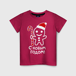 Детская футболка Пряничный человечек