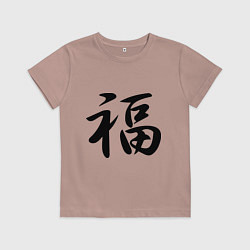 Футболка хлопковая детская Иероглиф удача, цвет: пыльно-розовый