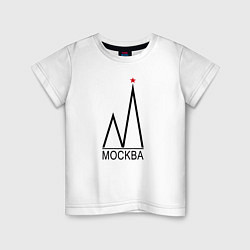 Детская футболка Москва-чёрный логотип-2